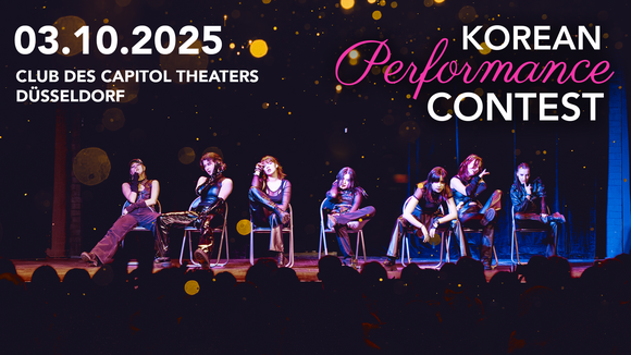 Korean Performance Contest 2025